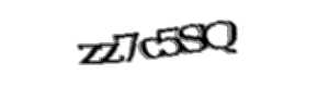 Security check image, please type the characters shown