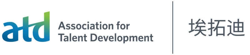 ATD Logo