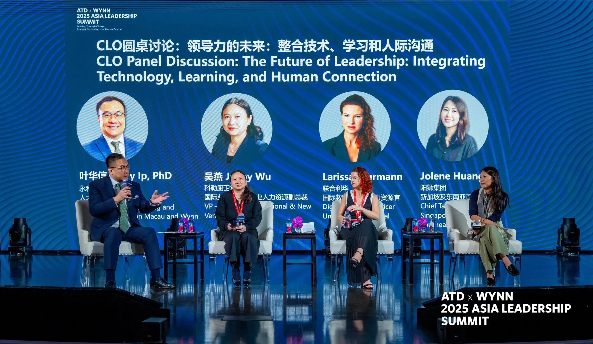 Photos from ATDxWynn 2025 Asia Leadership Summit