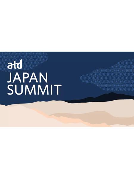 1264426098_GLOBAL-EVENTS CARD__Japan _Summit_800x450