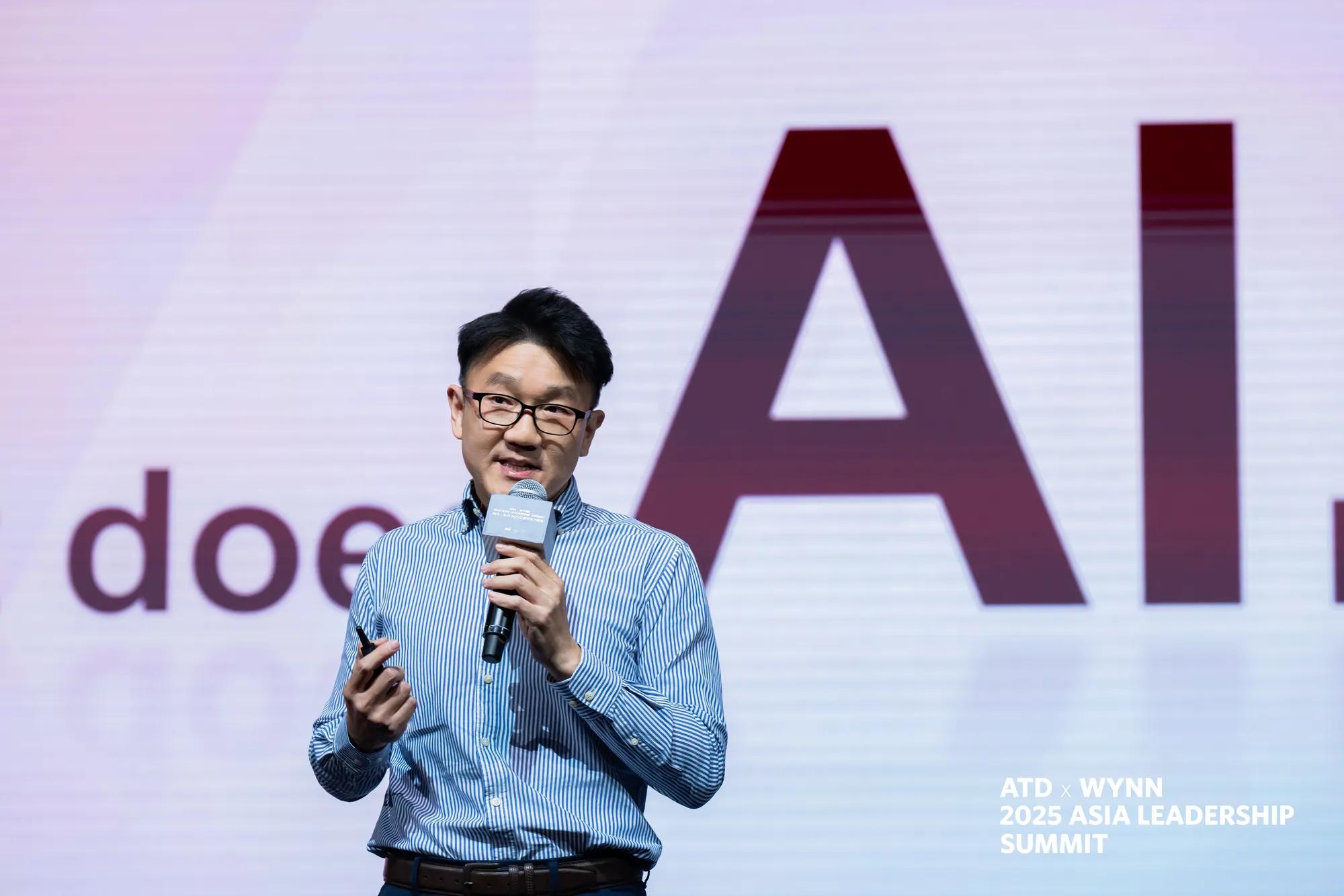 Photos from ATDxWynn 2025 Asia Leadership Summit