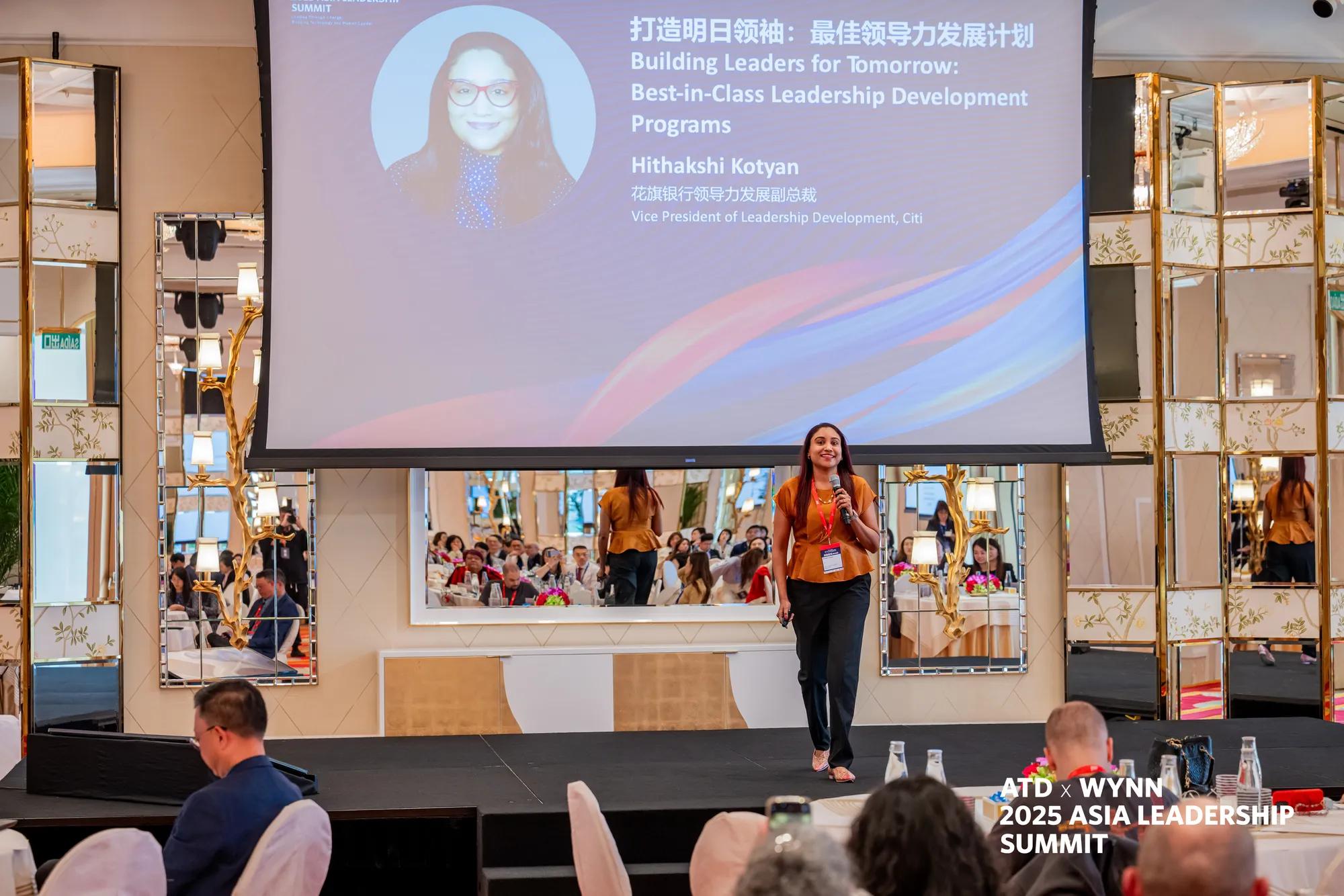 Photos from ATDxWynn 2025 Asia Leadership Summit