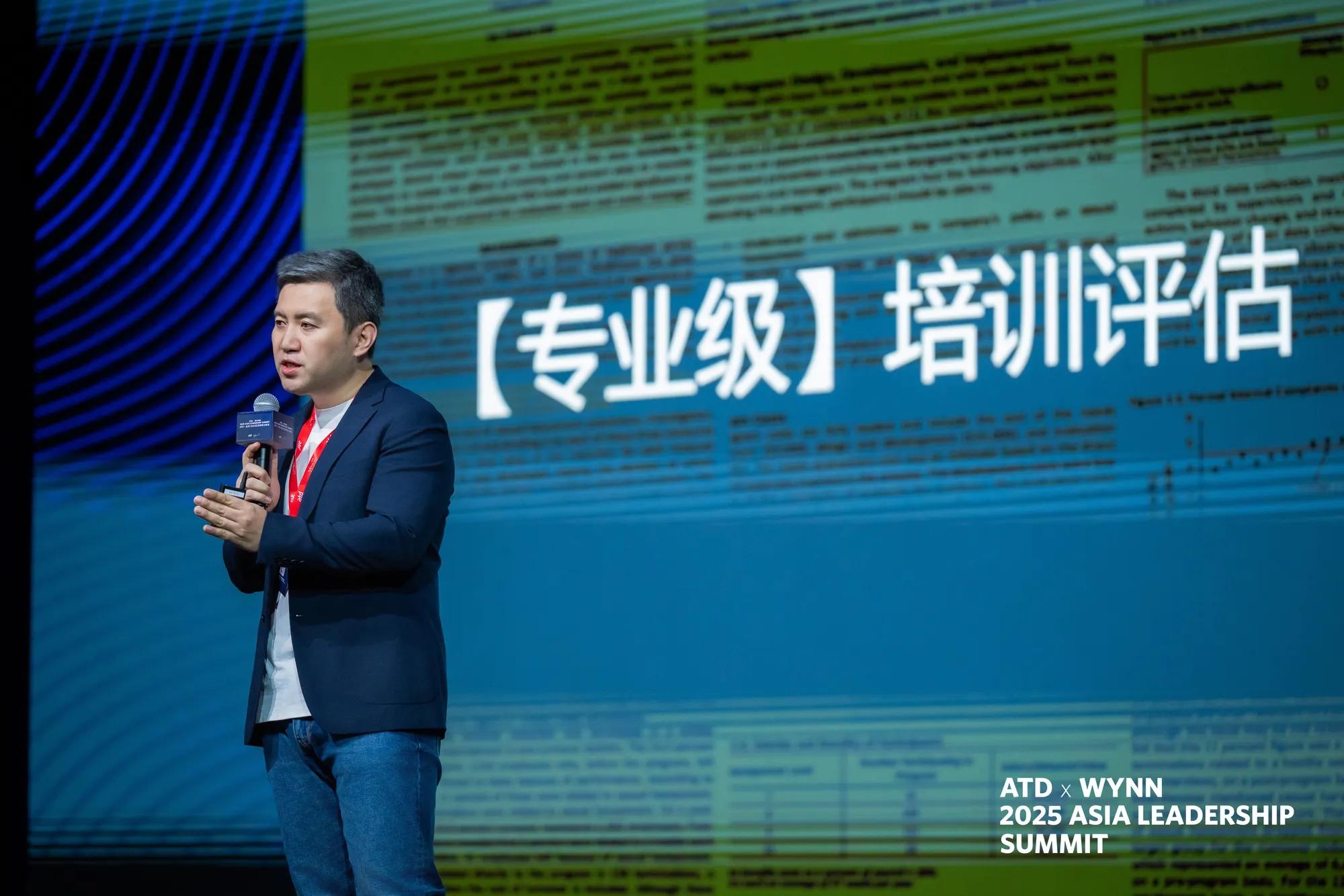 Photos from ATDxWynn 2025 Asia Leadership Summit