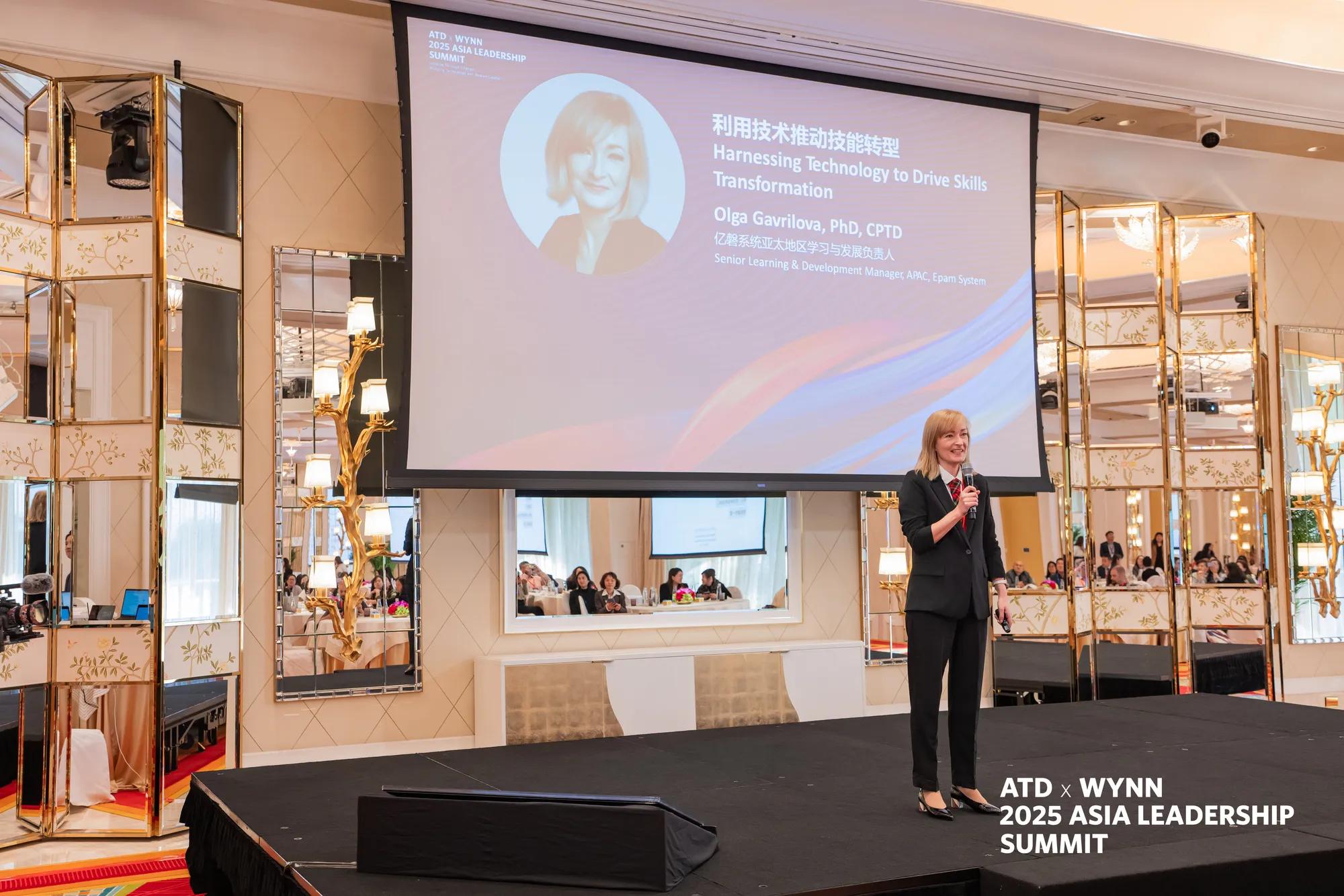 Photos from ATDxWynn 2025 Asia Leadership Summit