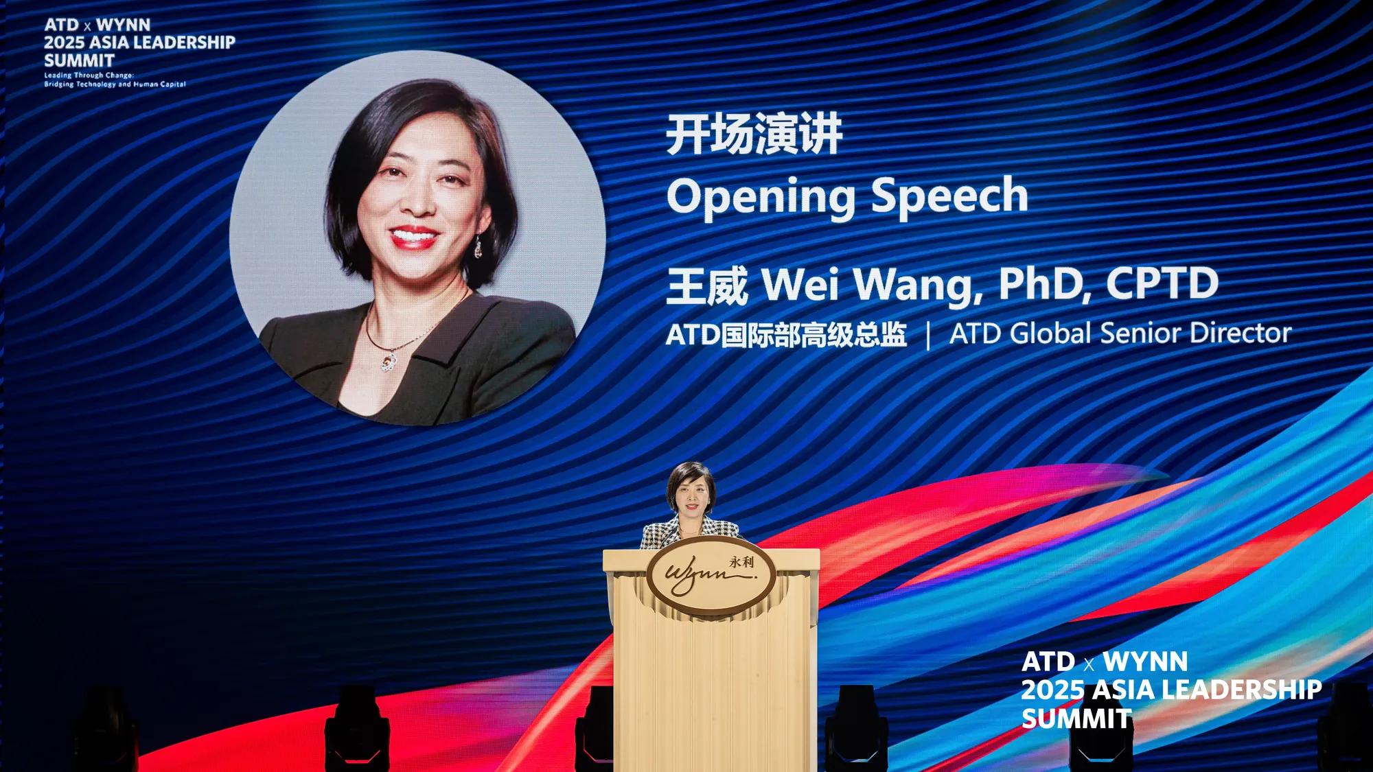 Photos from ATDxWynn 2025 Asia Leadership Summit