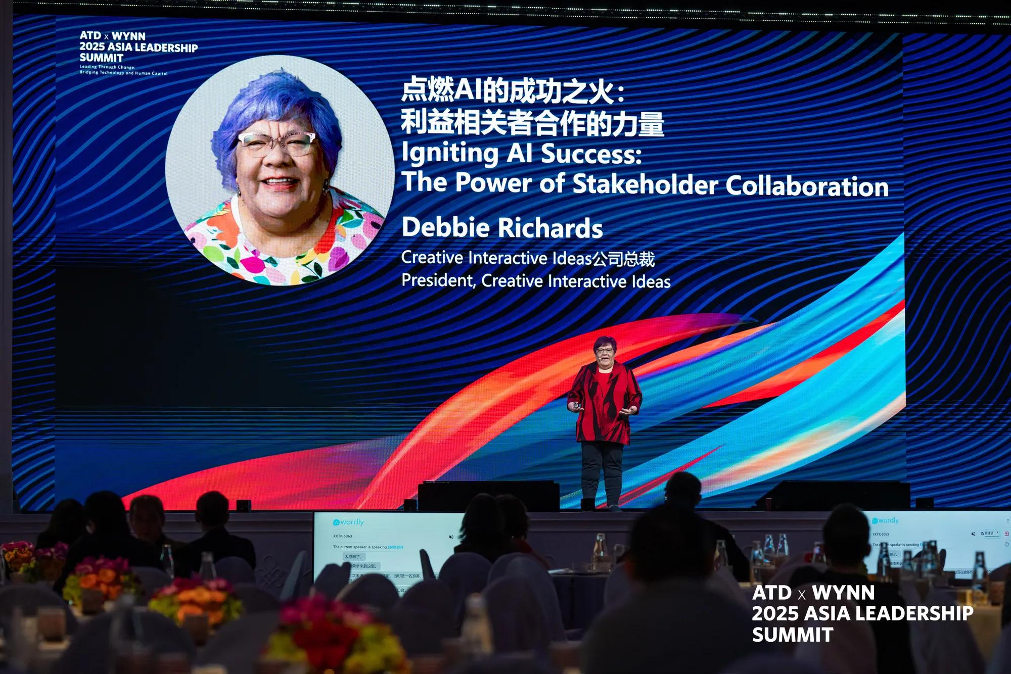 Photos from ATDxWynn 2025 Asia Leadership Summit