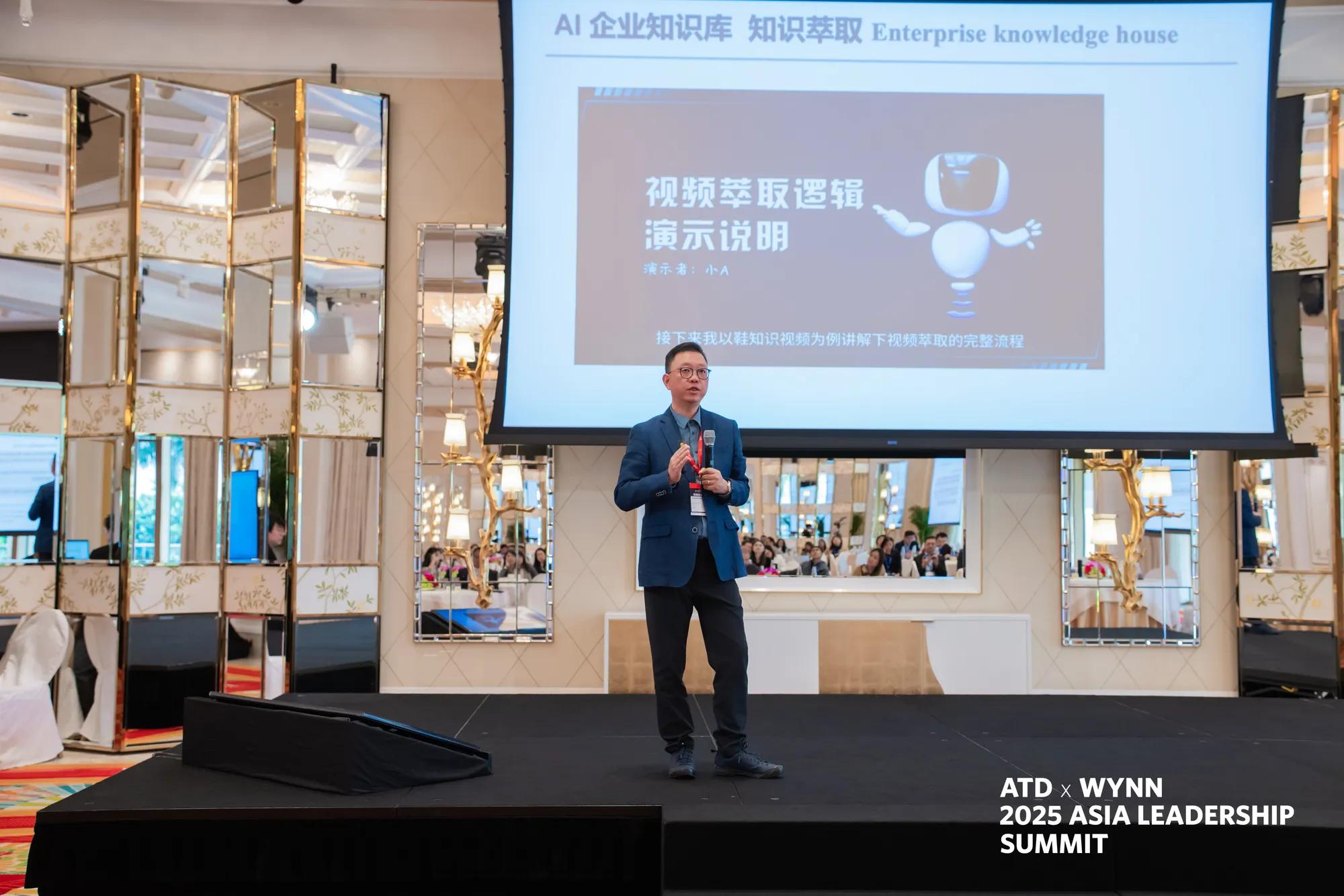 Photos from ATDxWynn 2025 Asia Leadership Summit